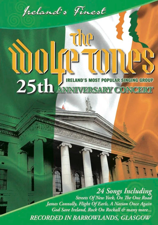 The Wolfe Tones - 25th Anniversary Concert (DVD)