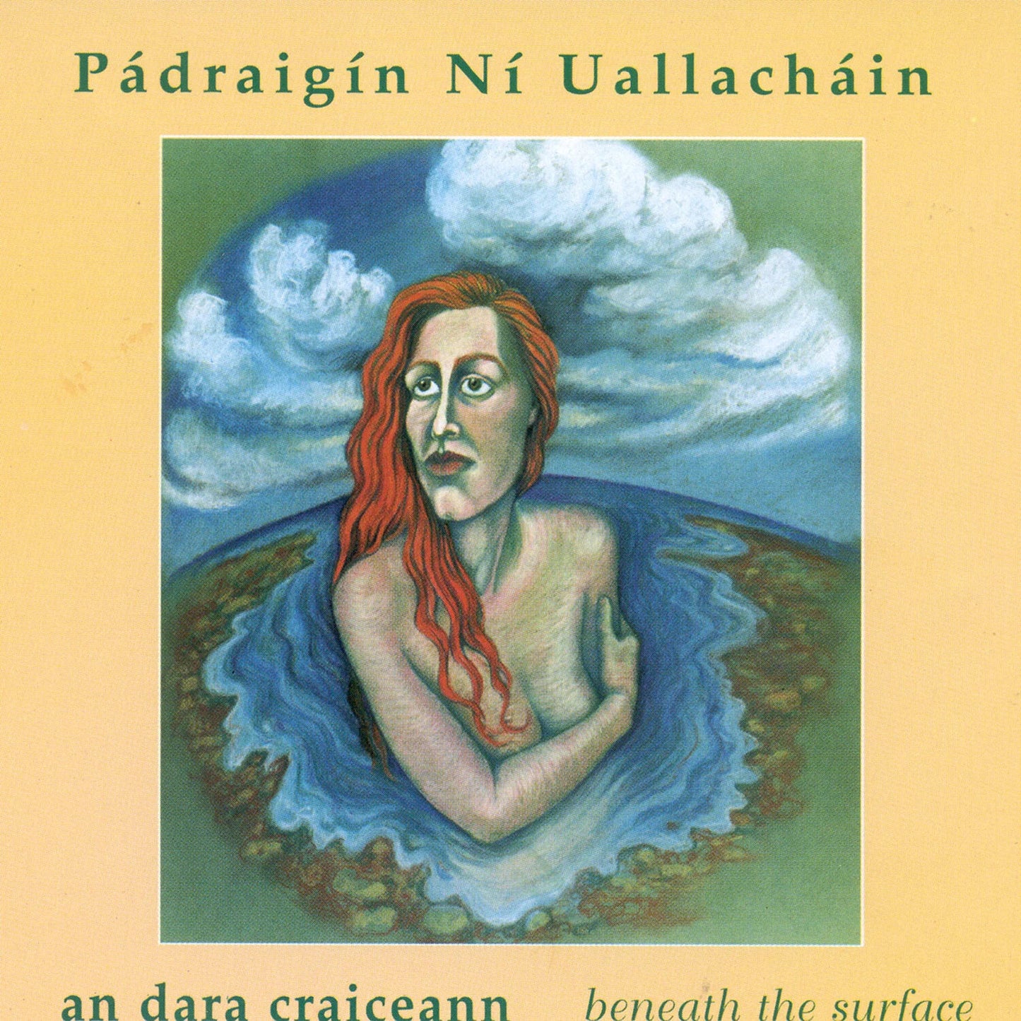 Pádraigín Ní Uallacháin - An Dara Craiceann