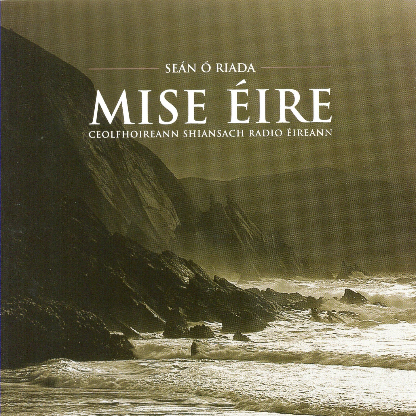 Seán Ó Riada - Mise Éire